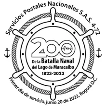 Matasellos Batalla Naval Lago Maracaibo 1823-2023
