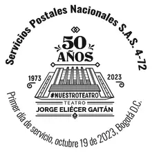 Matasellos Teatro Jorge Eli&eacute;cer Gait&aacute;n 50 a&ntilde;os 1973-2023