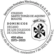 Matasellos Colegio Santo Tomas Aquino 1573-2023