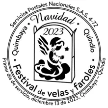 Matasellos Navidad 2023