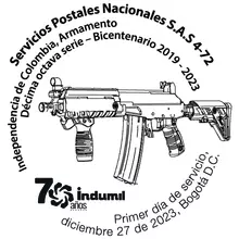 Matasellos Armamento 18a serie Bicentenario 2019-2023 Indep. de Colombia