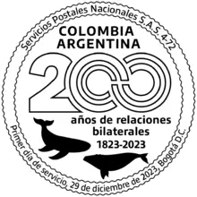 Matasellos Colombia-Argentina 200 años relaciones bilaterales