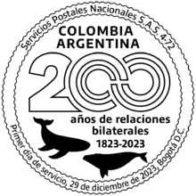 Matasellos Colombia-Argentina 200 a&ntilde;os relaciones bilaterales