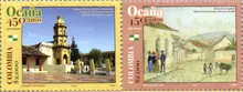 Estampillas Oca&ntilde;a 450 a&ntilde;os 1570-2020