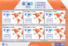 Hoja de 6 estampillas Convenio Andr&eacute;s Bello 50 a&ntilde;os