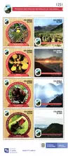 Hoja 8 estampillas Cuarta Serie Parques Nacionales Naturales