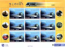 Hoja de 9 estampillas Proyecto Regiotram de Occidente