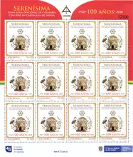 Hoja de 12 estampillas (1 motivo) Seren&iacute;sima Gran Logia Nacional de Colombia