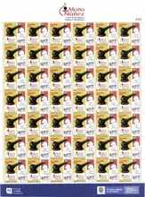 Hoja de 42 estampillas Festival de M&uacute;sica Andina Colombiana Mono N&uacute;&ntilde;ez