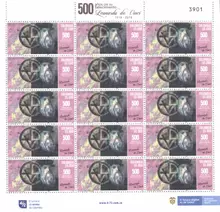 Hoja de 15 estampillas Leonardo da Vinci 500 a&ntilde;os de su fallecimiento 