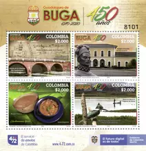 Hoja de 4 estampillas Guadalajara de Buga 450 años