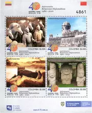 Hoja de 4 estampillas Colombia-China 40 a&ntilde;os relaciones diplom&aacute;ticas