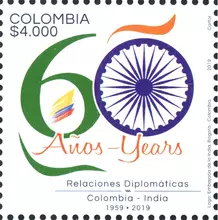 Estampilla Colombia - India 60 a&ntilde;os relaciones diplom&aacute;ticas