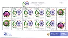 Hoja de 8 estampillas Colombia - India 60 a&ntilde;os relaciones diplom&aacute;ticas