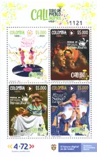 Hoja de 4 estampillas Cali todo un pueblo que inspira