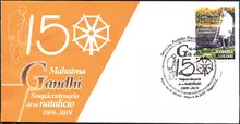 Sobre de primer d&iacute;a Mahatma Gandhi sesquicentenario de su natalicio