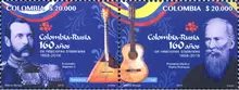 Estampillas Colombia-Rusia 1858-2018