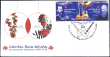 Sobre de primer d&iacute;a Colombia-Rusia 1858-2018