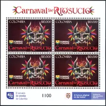 Hoja de 4 estampillas Carnaval de Riosucio-Caldas