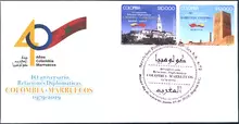 Sobre de primer d&iacute;a Colombia-Marruecos 1979-2019