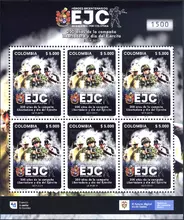 Hoja de 6 estampillas H&eacute;roes Bicentenarios EJC