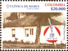 Estampilla Cl&iacute;nica de Marly 