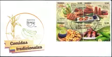 Sobre de primer d&iacute;a Am&eacute;rica UPAEP 2019 comidas tradicionales