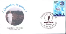 Sobre de primer d&iacute;a Jorge Bar&oacute;n Televisi&oacute;n 50 a&ntilde;os