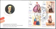 Sobre de primer d&iacute;a #3 Mujeres de hace 200 a&ntilde;os Bicentenario 2019 tercera serie