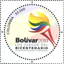 Estampilla XXI Juegos Deportivos Nacionales y V Paranacionales Bolívar 2019