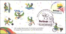 Sobre de primer d&iacute;a XXI Juegos Deportivos Nacionales y V Paranacionales Bol&iacute;var 2019