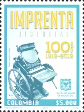 Estampilla Imprenta Distrital de Bogotá 100 años
