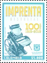 Estampilla Imprenta Distrital de Bogot&aacute; 100 a&ntilde;os