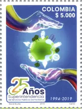 Estampilla Superintendencia Servicios P&uacute;blicos Domiciliarios 25 a&ntilde;os