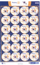 Hoja de 24 estampilas Rotary International