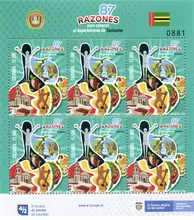 Hoja de 6 estampillas Campa&ntilde;a 87 razones para conocer el Departamento de Santander