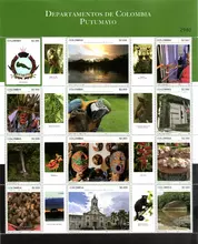 Hoja de 12 estampillas Departamento de Putumayo