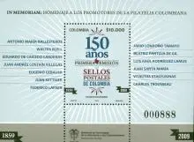 150 años primera emisión de Sellos Postales en Colombia 1859-2009. (01/09/2009)