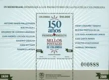 150 a&ntilde;os primera emisi&oacute;n de Sellos Postales en Colombia 1859-2009. (01/09/2009)