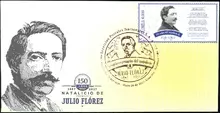 Sobre de primer día Julio Flórez sesquicentenario de su natalicio