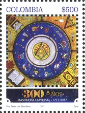 Estampilla Masoner&iacute;a Universal 300 a&ntilde;os