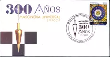 Sobre de primer d&iacute;a Masoner&iacute;a Universal 300 a&ntilde;os