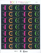 Hoja de 42 estampillas Instituto Caro y Cuervo 75 a&ntilde;os