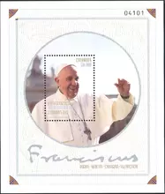 Hoja filat&eacute;lica Papa Francisco Visita Apost&oacute;lica Colombia 2017