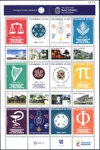 Hoja de 12 estampillas Sesquicentenario Universidad Nacional de Colombia