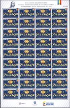 Hoja de 36 estampillas Policarpa Salavarrieta Bicentenario de su Sacrificio 1817-2017