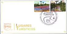 Sobre de primer d&iacute;a Am&eacute;rica UPAEP 2017 Lugares Tur&iacute;sticos