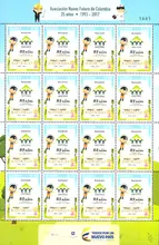 Hoja de 16 estampillas Asociaci&oacute;n Nuevo Futuro de Colombia 25 a&ntilde;os