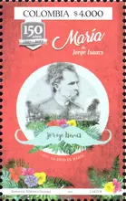 Estampilla Mar&iacute;a de Jorge Isaacs 150 a&ntilde;os