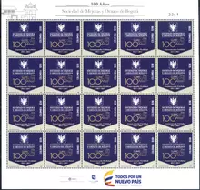 Hoja de 20 estampillas Sociedad de Mejoras y Ornato de Bogot&aacute; 100 a&ntilde;os